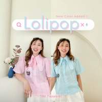 ?Lolipop Top?เชิ้ตคอปกยาวสุดน่ารัก (305.-)