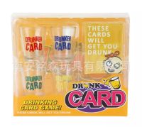 DRINKING GAME  ดริ้งกิ้งเกมส์  These cards will get you drunk เกมการ์ดคำถาม(สีเหลือง)