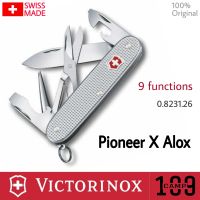 มีดพกอเนกประสงค์ Victorinox ของแท้ แก้มปีเนียมสีเงิน รุ่น Pioneer X Alox 9 ฟังก์ชันการใช้งาน SWISS  MADE