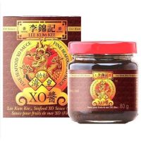 ซอส XO​(Lee ​Kum​ Kee)​Seafood​ XO​ Sauce ​ขนาด ​80​ กรัม​