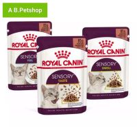Royal canin Sensory Pouch อาหารแมวเปียก พรีเมี่ยม ขนาด 85 g. (ยกกล่อง 12ซอง)