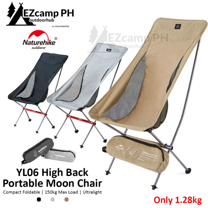 YL06 Oversized Lightweight Camping Chair – Naturehike official store