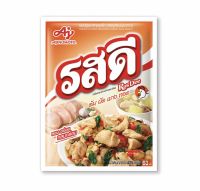 รสดี ผงปรุงรส รสไก่ 400 กรัม /เครื่องปรุงรส/ ต้ม ผัด แกง ทอด