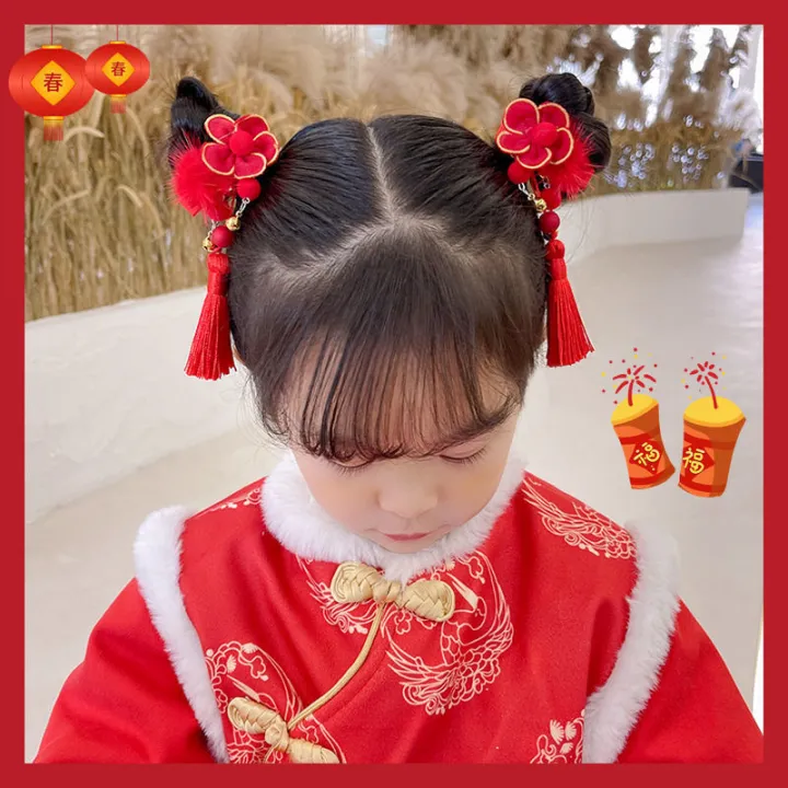2pcs Red Children's Cute Hairpin Antique Tassel Hanfu Hair Rope | Lazada PH