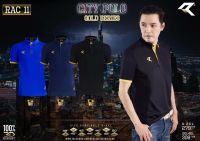 REAL(เรียล)เสื้อโปโล REAL รหัสสินค้า RAC 11 รุ่น CITY POLO GOLD SERIES ชุดที่ 2 สีดำ กรม น้ำเงิน Size S-4XL(38"-50")