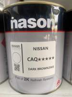 สีเบอร์ CAQ 5ดาว สีเบอร์ NISSAN CAQ สีเบอร์ nason สีพ่นรถยนต์ 2k