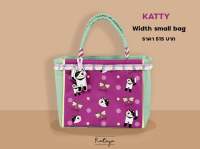 Rataya กระเป๋าถือขนาดกว้างใบเล็ก Katty Width Middle Bag