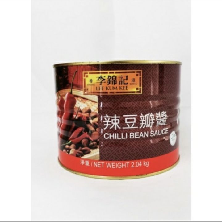 ซอสพริกกระเทียมสำหรับจิ้ม ตราลีกุมกี chilli bean sauce