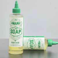 DYNAMIC GREEN SOAP 8 Oz. น้ำยาทำความสะอาดระหว่างสัก อ่อนโยนต่อแผล tattoo