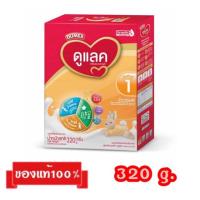 dulac 1 ดูแลค1 เด็กแรกเกิด-1ปี ขนาด 320g