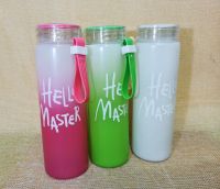 [SALE‼️‼️] ขวดน้ำ กระบอกน้ำ กระบอกน้ำพกพาแบบไล่สี Hello Master สีสดใส ขวดแก้ว ขวดน้ำแบบพกพา