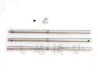 TL1011-01 Tarot 450 Sport Main shaft 116 mm 3 ชิ้น