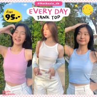 ?NOTBASIC? ??? เสื้อกล้ามสีพื้น ทรงเบสิค ดีเทลเสื้อเก๋ใส่เเล้วน่ารักมาก - รุ่น Everyday tank top (เอวี่เดย์)