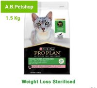 ProPlan Weight Loss.Sterilised ควบคุมน้ำหนัก/ ทำหมัน อายุ 1 ปี ขึ้นไป ขนาด 1.5 กก.