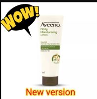 Aveeno daily moisturizer lotion 71 ml. (อาวีโน่ บอดี้ โลชั่น) หลอดสีเขียวexp.10/2026