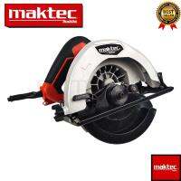 เลื่อยวงเดือนตัดไม้ ขนาด 7"นิ้ว MAKTEC