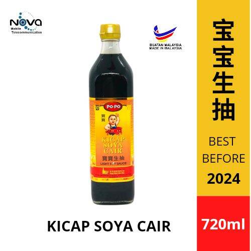 720ml POPO Light Soy Sauce 宝宝生抽 Lazada