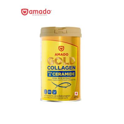 อมาโด้ คอลลาเจน สีทอง 150กรัม อมาโด้ โกลด์ เซราไมด์  amado  gold collagen ceramide ปราศจากไขมัน ละลายง่ายในน้ำร้อนและน้ำเย็น มีวิตามินซี ที่ช่วยสร้างคอลลาเจน ดื่มง่ายไม่คาว ไม่ใสสี ไม่ใส่กันเสีย ไม่ใส่น้ำตาล ทานแล้วไม่อ้วน