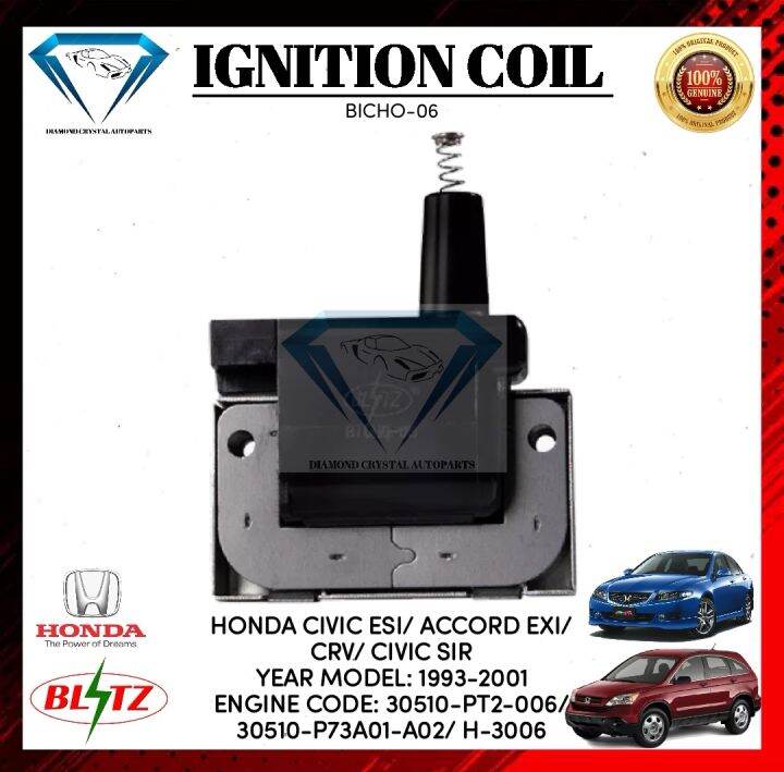 IGNITION COIL HONDA CIVIC ESI/ ACCORD EXI/ CRV/ CIVIC SIR 19932001 ENGINE CODE 30510PT2006/