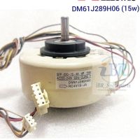 มอเตอร์คอยล์เย็นแอร์ Mitsubishi electric/ DM61J289H06 (15W)  #อะไหล่แท้อะไหล่ถอด