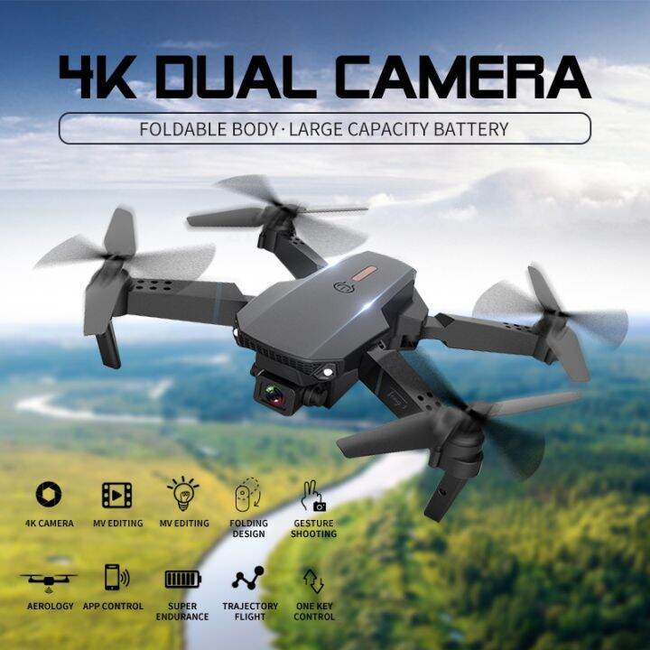 drone price range