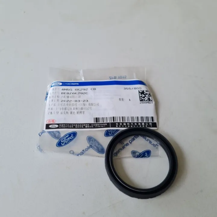 [Genuine] Camshaft Oil seal for Ford EcoSport and Fiesta [2013Up