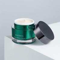 Exonia cell signaling cream50ml.