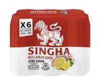 (แพค6) สิงห์ ยูซุกลิ่นเรดเลม่อน (ค่าส่งถูกมาก) SINGHA Lime Flavoredขนาด 330 มล. x กระป๋องสินค้าใหม่ ยกแพคสุดคุ้ม พร้อมส่ง