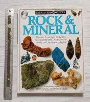 หนังสือภาษาอังกฤษ Eyewitness Guides Rock &amp; Mineral ความรู้ทั่วไป หิน แร่ knowledge book