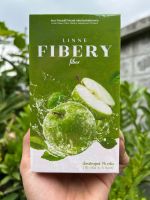 Linne Fibery Fiber ลินเน่ ไฟเบอร์รี่ ไฟเบอร์ จำนวน 5 ซอง ♥️♥️