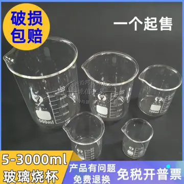 Borosilicate Tempered Clear Glass Measuring Cup 250/500/1000 Ml