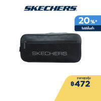 Skechers สเก็ตเชอร์ส กระเป๋าใส่รองเท้าผู้ชาย Men Performance Shoe Bag - SP123U102-026R