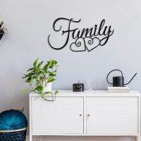 อักษรเลเซอร์ เลเซอร์โลหะ เลเซอร์อาร์ต  FAMILY METAL FAMILY WALL ART DECOR ตกแต่งร้าน งานป้าย ป้ายโลหะ