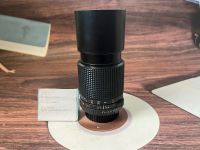 Minolta MD 200mm f4 (มือสอง)