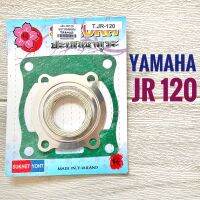 ปะเก็นบน  YAMAHA JR120 -  ยามาฮ่า เจอาร์120 ประเก็น ชุดเล็ก