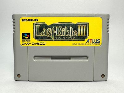 ตลับแท้ Super Famicom(japan)[SFC] Last Bible III