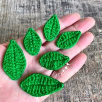 แพคละ 10 ชิ้น / ?ใบไม้ถักไหมพรม crochet leaf ตกแต่งชิ้นงาน ติดกระเป๋า