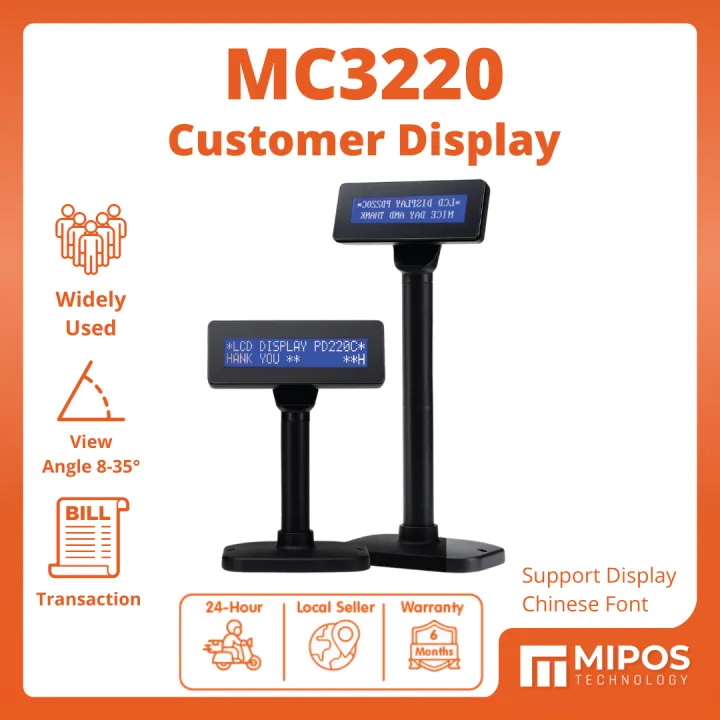 Customer Display Vfd Price Display Customer Price Display Pole Display Customer Display Vfd Price Display Customer Price Display Pole Display