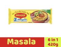 Maggi Masala Noodles 420g (6 in 1)