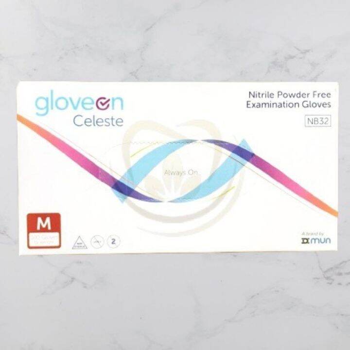 Gloveon Celeste Nitrile Gloves Small Lazada PH