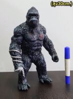 super_Toys โมเดล Softvinyl ของเล่น สัตว์ประหลาด King Kong คิงคอง ความสูง 31 cm ของเล่นเด็ก  สินค้าขายดี ของสะสม  ของขวัญ  ของเล่นราคาถูก  เกมครอบครัว  ของเล่นเสริมทักษะ  ตัวต่อ  ราคาถูกที่สุด โมเดล   หุ่นยนต์ โมเดลรถ ของเล่น ของสะสม หุ้นยนต์ ตุ๊กตา สำหรับ