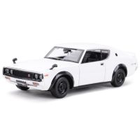 โมเดลรถ 1:24 1973 Nissan Skyline 2000Gt-R (Kpgc110) [maisto]