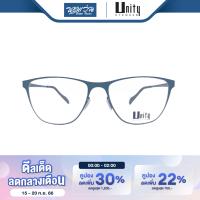 แว่นสายตากรองแสงสีฟ้า UNITY CREATE ยูนิตี้ ครีเอท รุ่น UC-DH003 - BV