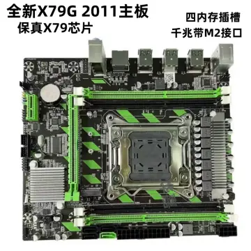 Cheap pc sale motherboard