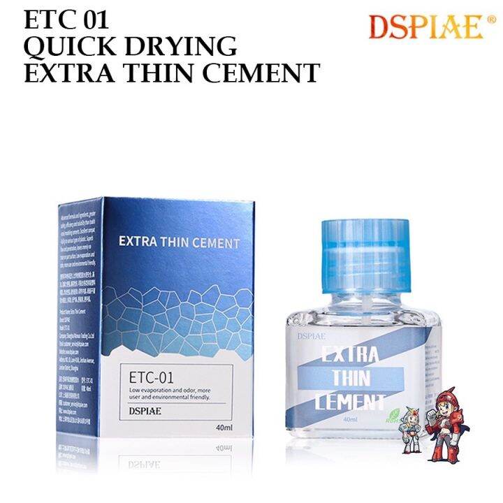 [DSPIAE] ETC01 QUICK DRYING EXTRA THIN CEMENT PLASTIC MODEL KIT