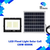 ไฟโซล่าเซลล์ 120W 6500K (LED Flood Light Solar Cell 120W 6500K)