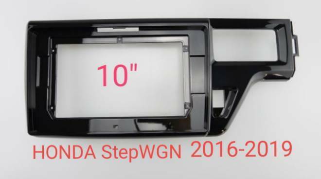 หน้ากากวิทยุ HONDA StepWGN ปี2016-2019สำหรับเปลี่ยนจอ Android 10