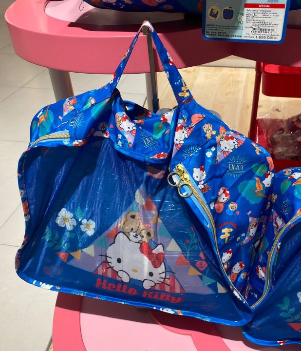 กระเป๋าใส่อุปกรณ์-เดินทางลาย-sanrio-kitty