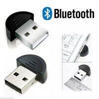 ?พร้อมส่งจาก กทม บลูทูธอะแดปเตอร์ V4.0 CSR DUAL MODE Wireless Mini USB Bluetooth 4.0 เครื่องส่งสัญญาณสำหรับ PC