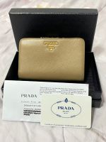 Prada Saffiano Wallet Cammeo (มือสอง)